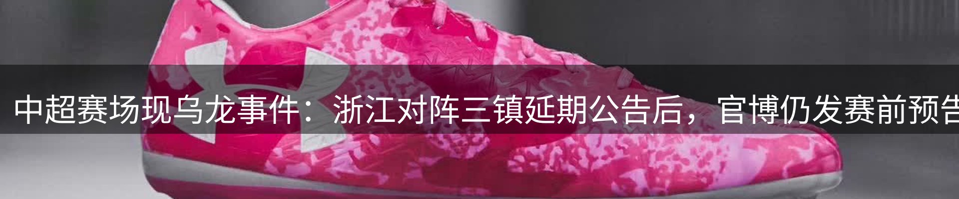 最新资讯