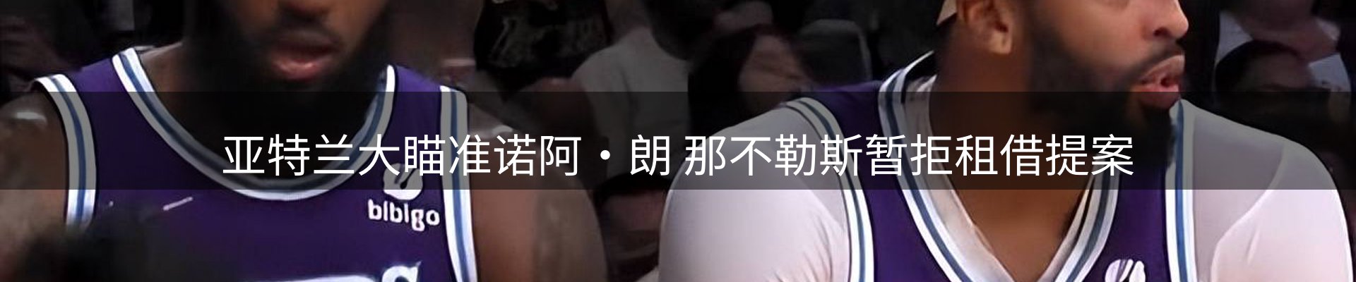 最新资讯