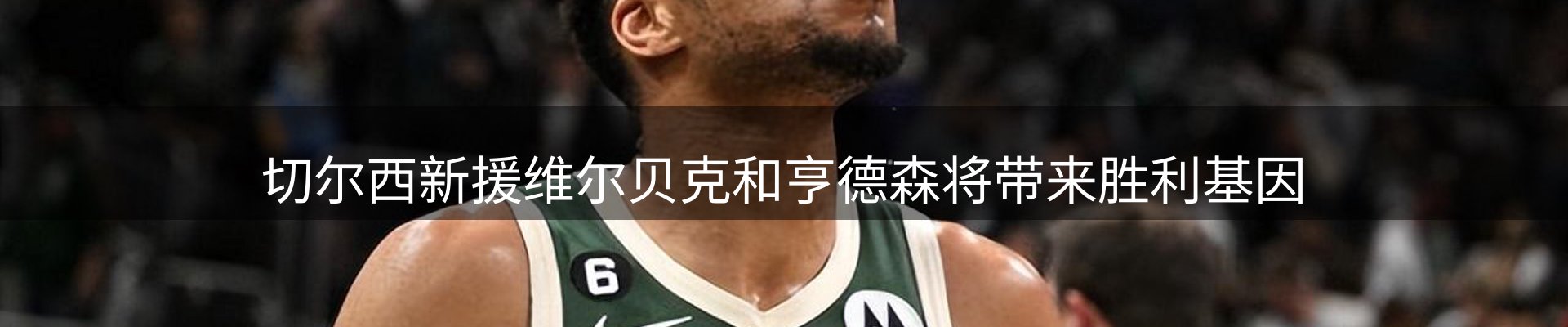 最新资讯