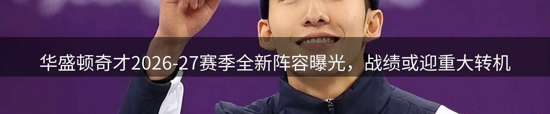 最新资讯