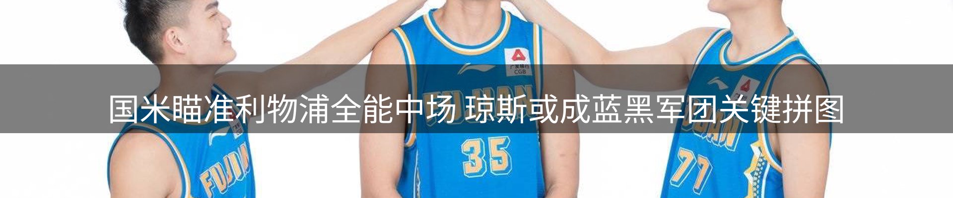 最新资讯