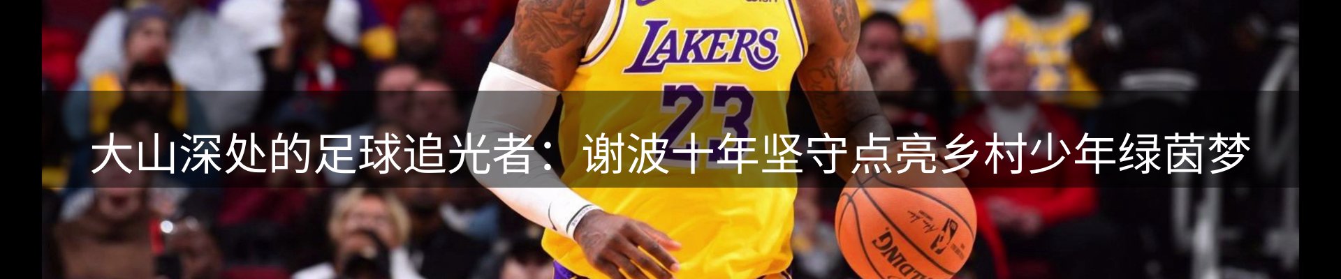 最新资讯