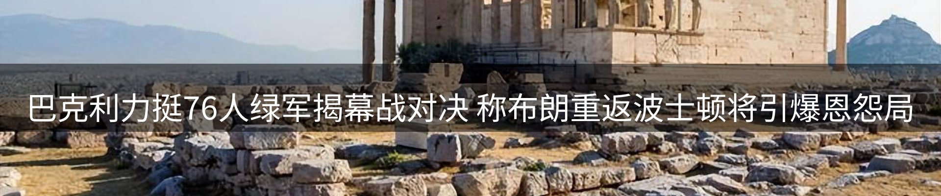 最新资讯