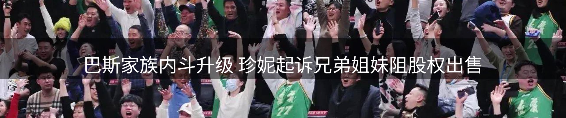 最新资讯