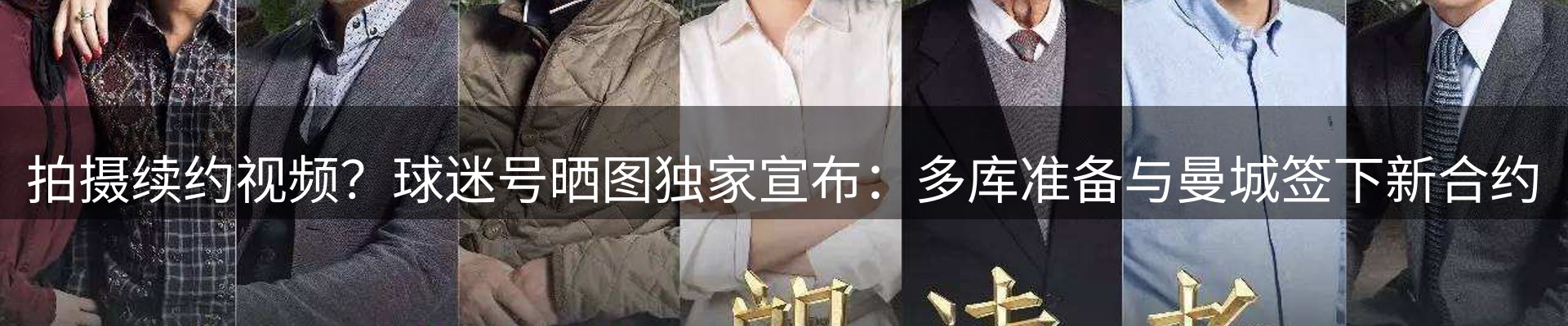 最新资讯