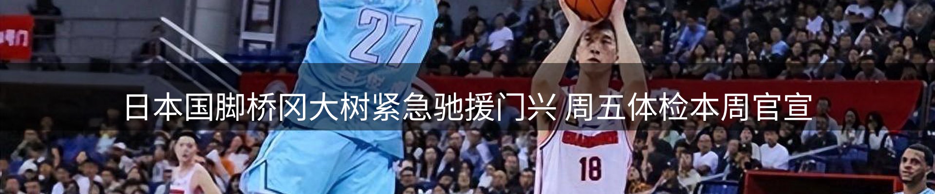 最新资讯