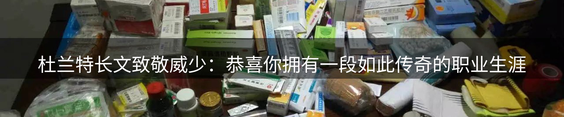 最新资讯