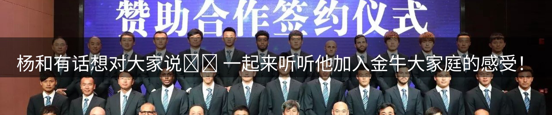 最新资讯