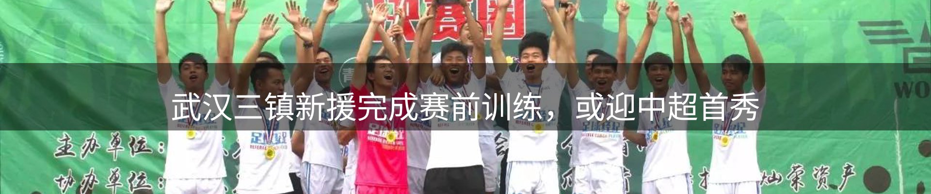 最新资讯