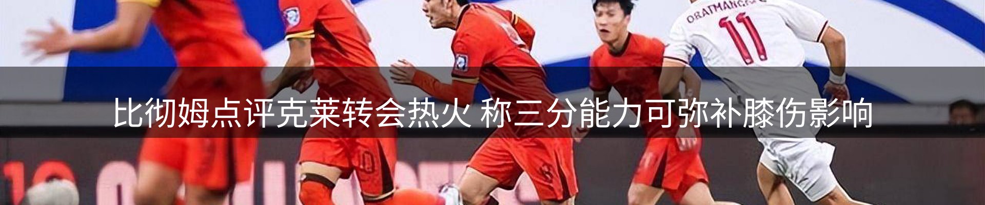 最新资讯