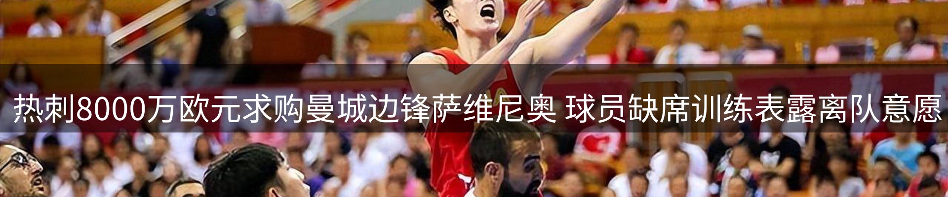 最新资讯