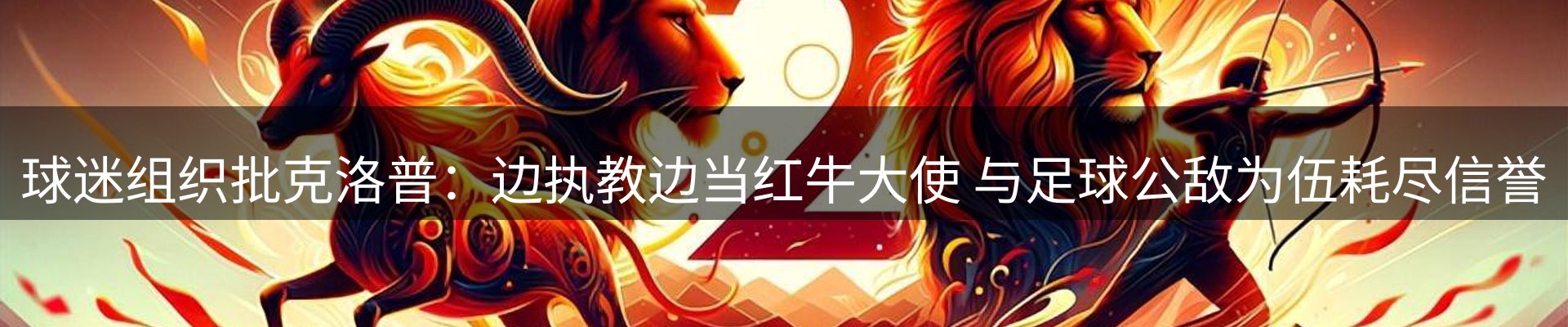 最新资讯