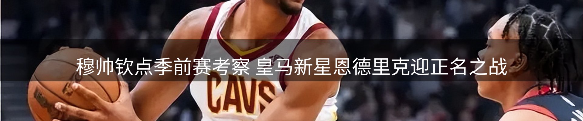 最新资讯