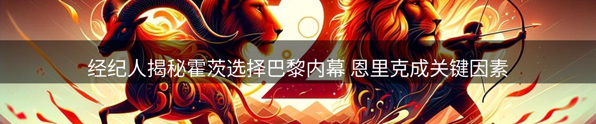 最新资讯