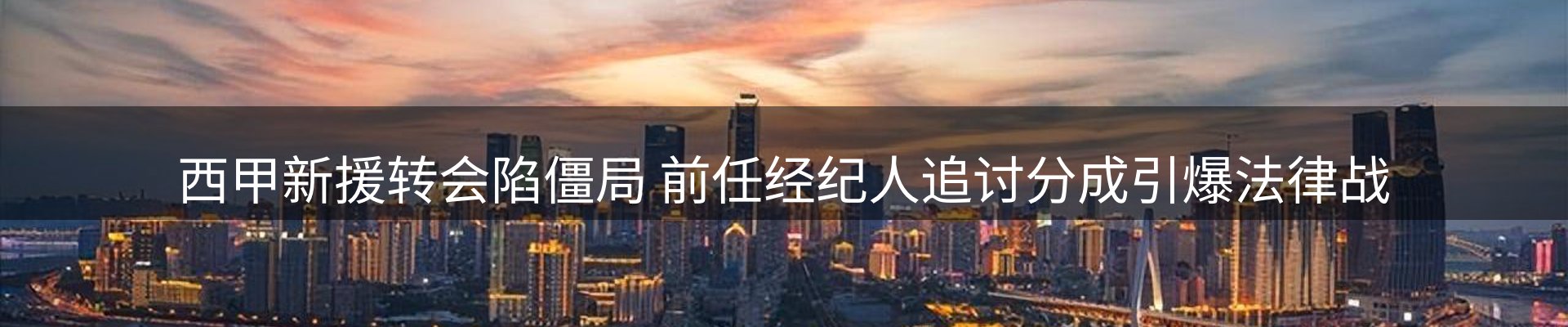 最新资讯