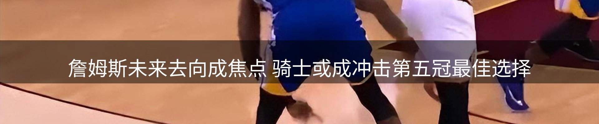 最新资讯