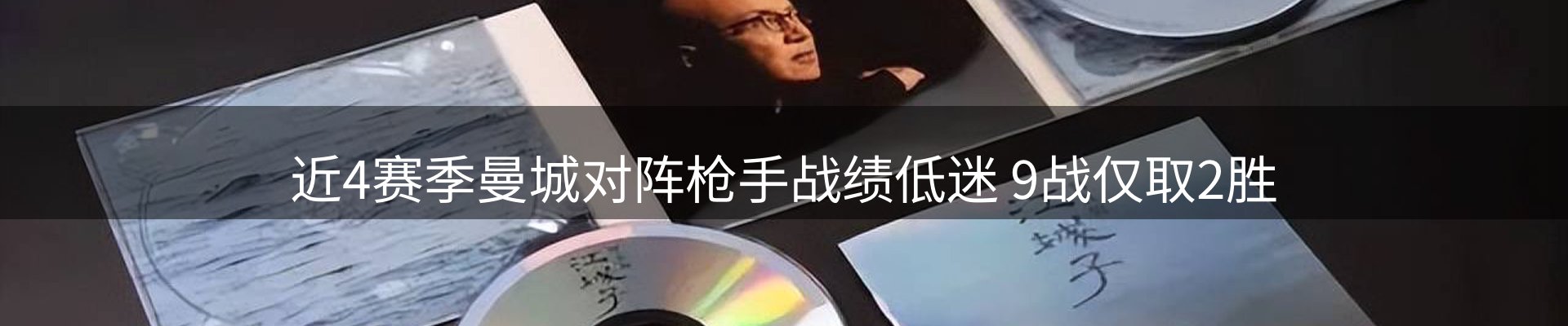 最新资讯