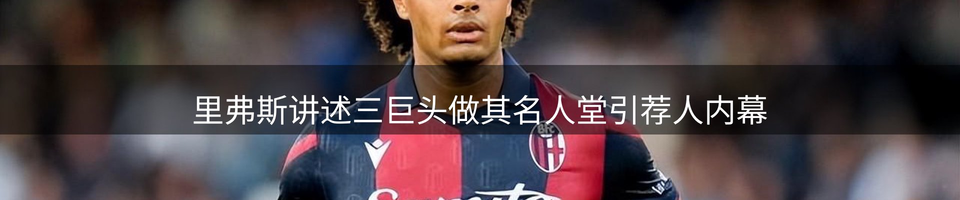 最新资讯