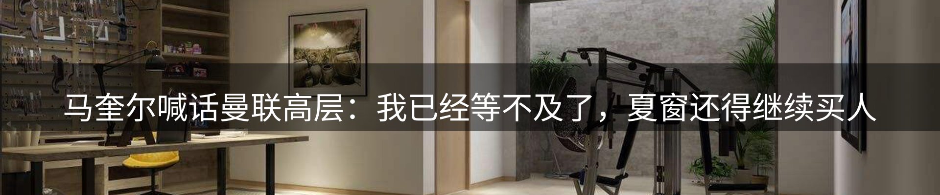 最新资讯