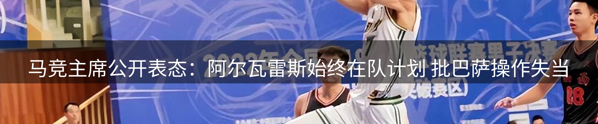 最新资讯
