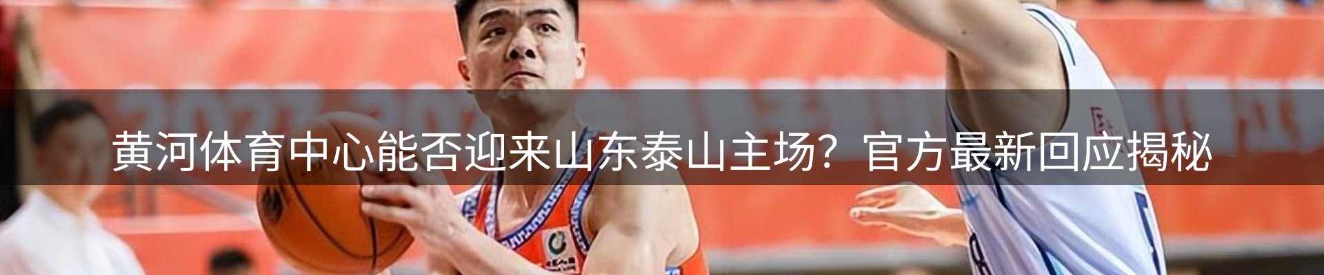 最新资讯
