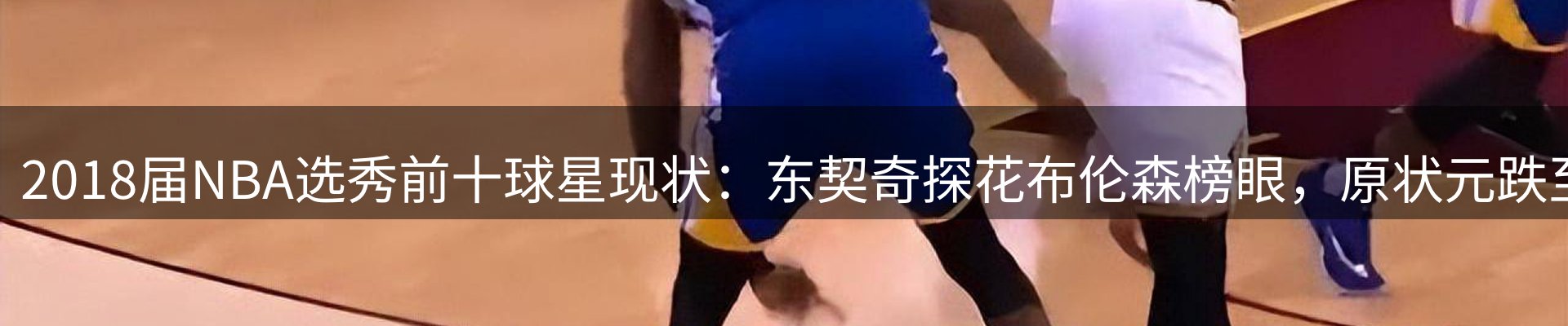 最新资讯