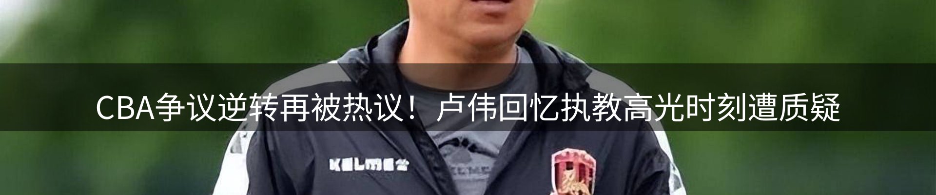 最新资讯